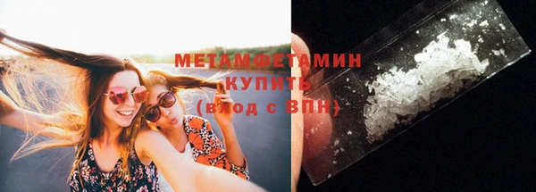 прущая мука Верхний Тагил